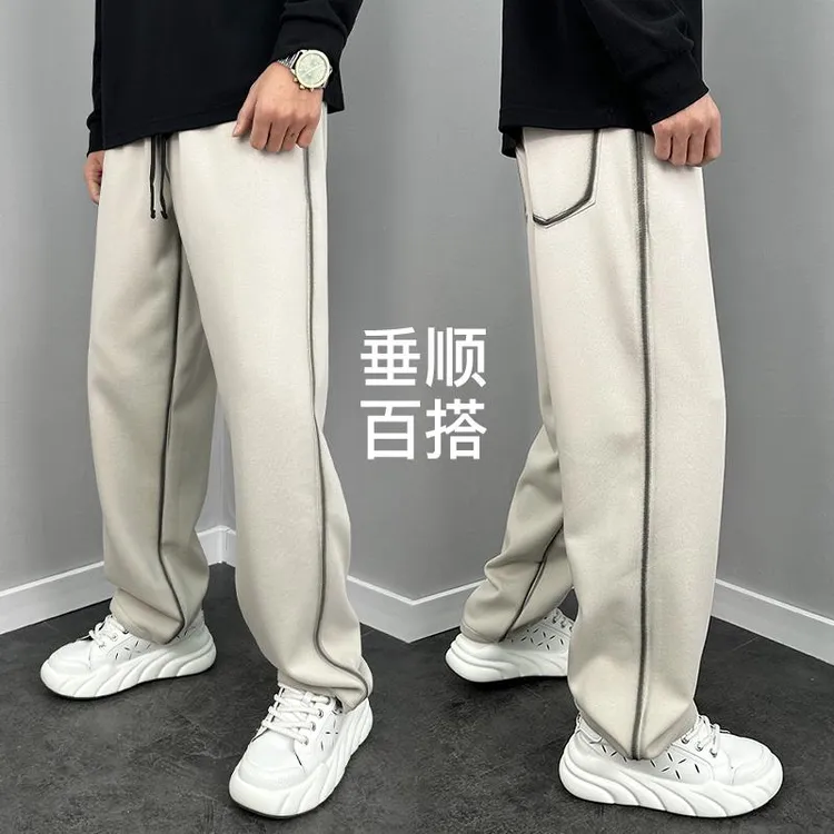 秋季新款裤子男高级感潮牌美式复古直筒休闲裤垂感宽松运动阔腿裤