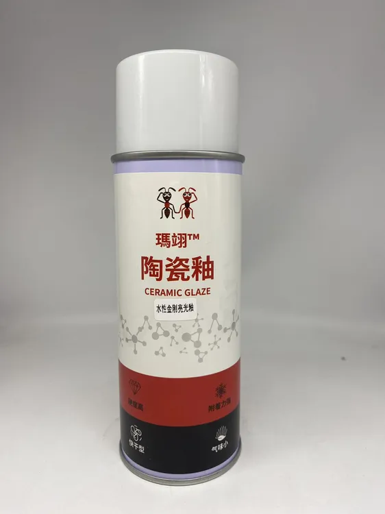 瑪翊水性瓷晶釉瓷砖釉面修补剂岩板划痕修复自喷漆陶瓷维修亮光釉