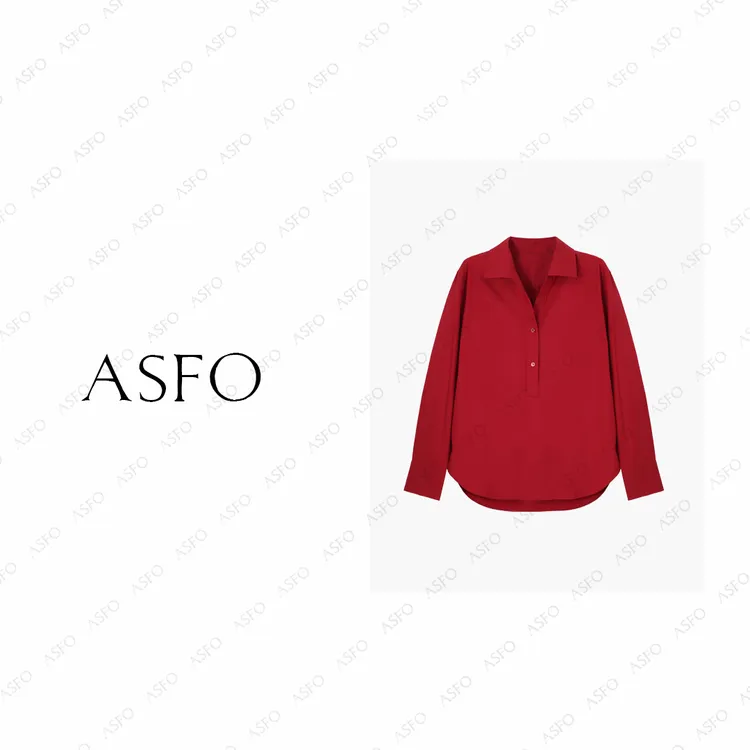 【AS红参果】 25新定染新疆长绒棉时尚收腰廓版衬衫AS25QCS03738