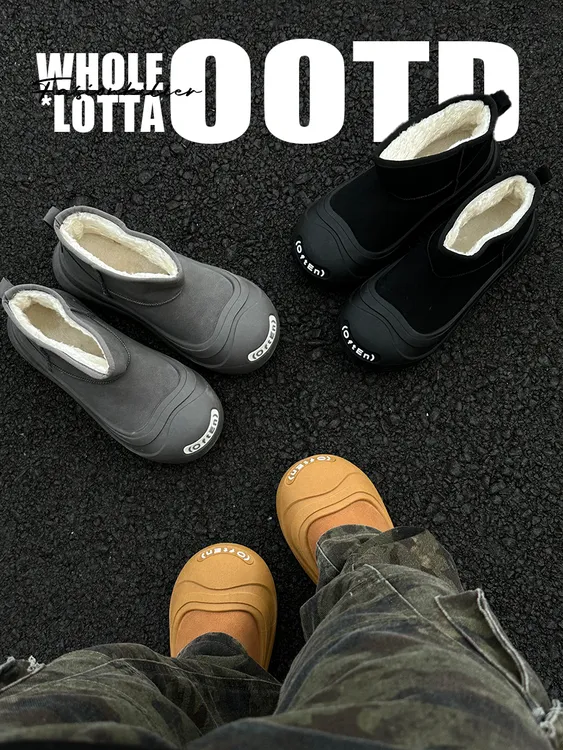 aoyo丑萌大头雪地靴冬季加绒加厚保暖开口笑棉鞋户外防滑棉靴子