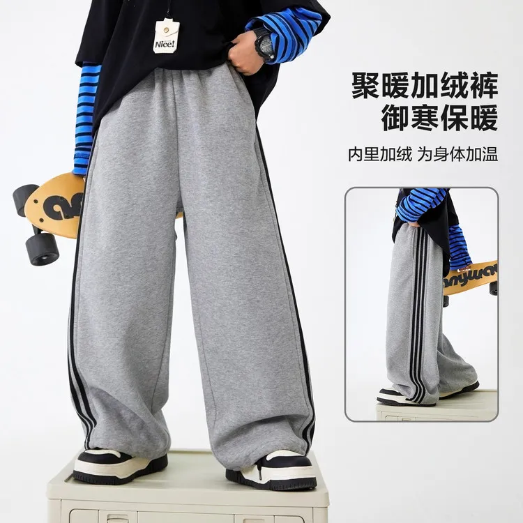 裤子百搭春秋冬纯色通用中大童