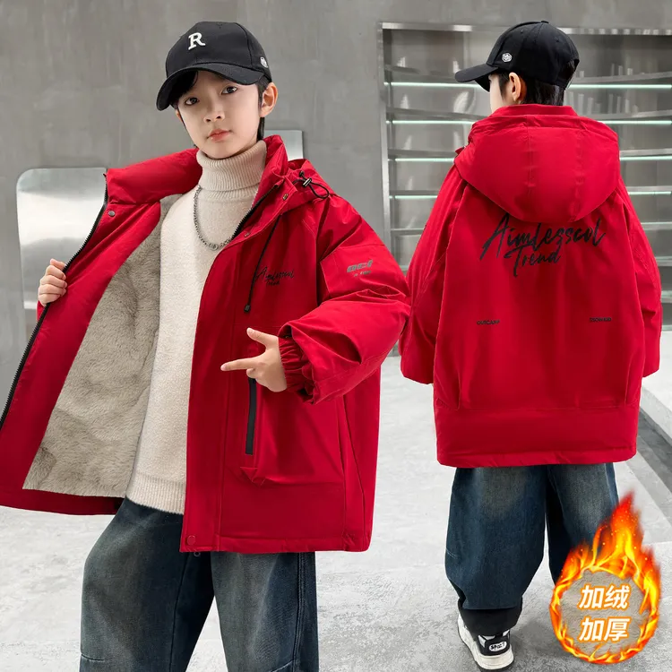 男童秋冬款外套加绒加厚2025新款大童冬装儿童红色男孩冬季派克服