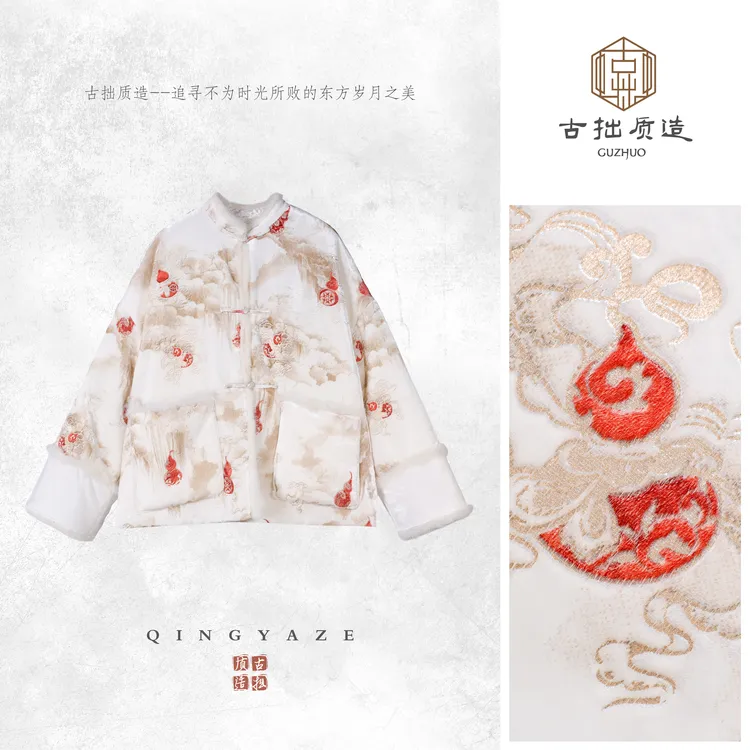 财瑞葫芦！进口浮雕丝绒拼水貂毛新雪丽棉服外套！GZ7286
