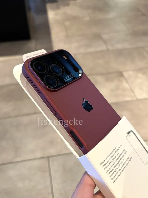 新款秒变大视窗散热边适用iphone17promax手机壳素皮16pro磁吸15