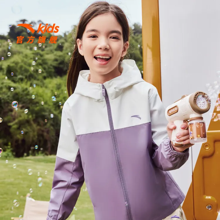 【断码爆款】安踏儿童男女童运动上衣25款舒适百搭连帽外套流光7603