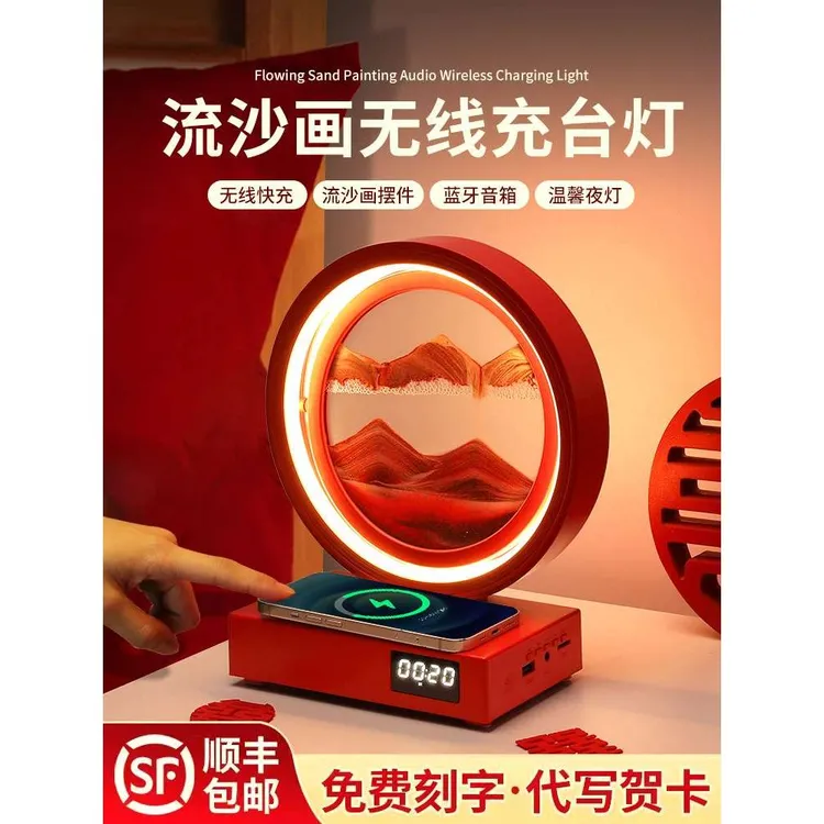 结婚礼物送新人新娘新婚订婚女闺蜜朋友实用高档的小众高级感摆件