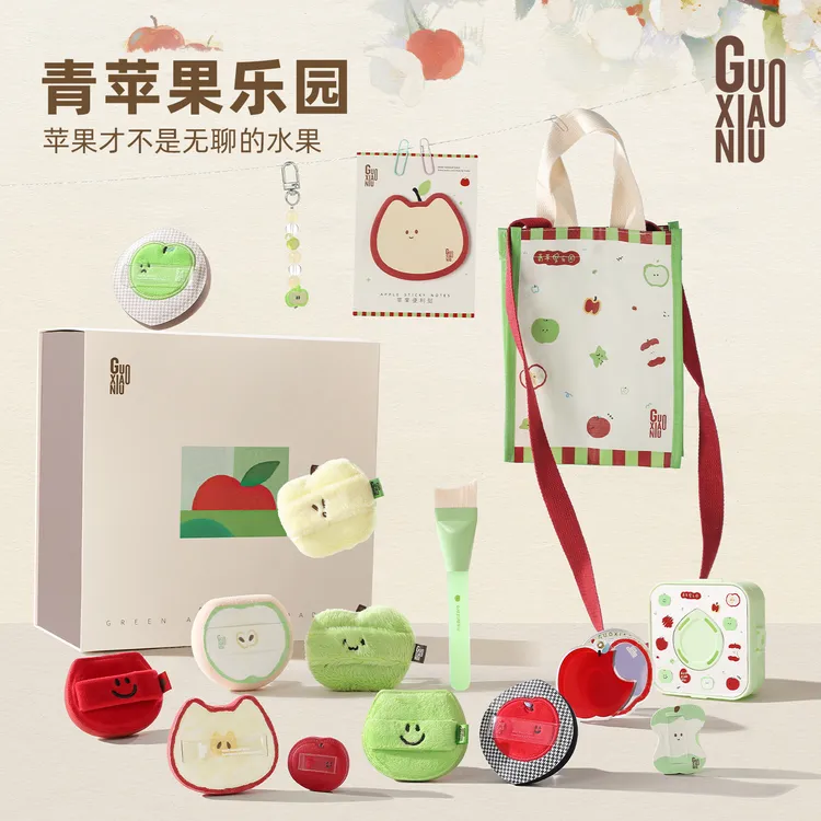 GUOXIAONIU/郭小妞青苹果系列粉扑定妆控油年糕粉扑无瑕超软组合