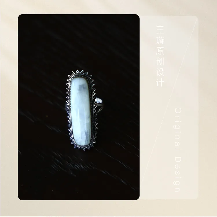 璇之恋•王璇 铜合金戒指 铜合金戒指水墨丹青戒指颜色不固定