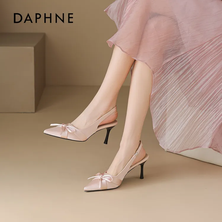 达芙妮粉色高跟鞋女春秋2025新款气质不累脚高级感单鞋七夕送女友
