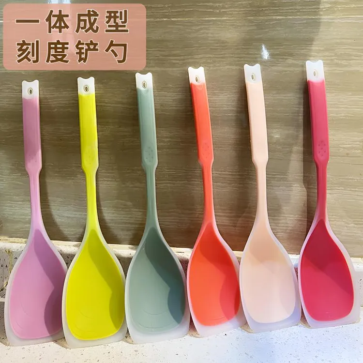 铲勺二合一家用炒菜铲多功能食品级硅胶铲子不粘锅专用锅铲耐高温