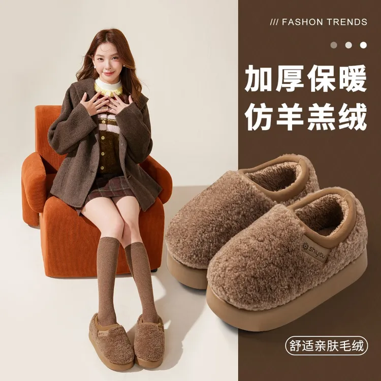 棉拖鞋女款秋冬季防滑厚底加绒保暖休闲新款居家外穿包跟毛毛拖鞋