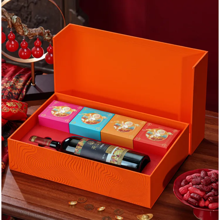 中秋月饼红酒茶叶组合装包装盒礼盒空盒高档通用定制红茶葡萄酒盒