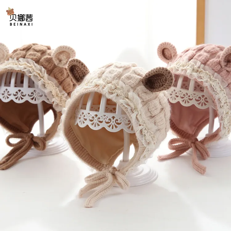 Beinaqian/贝娜茜婴儿帽子秋冬季毛线帽女宝宝帽子保暖针织帽冬天