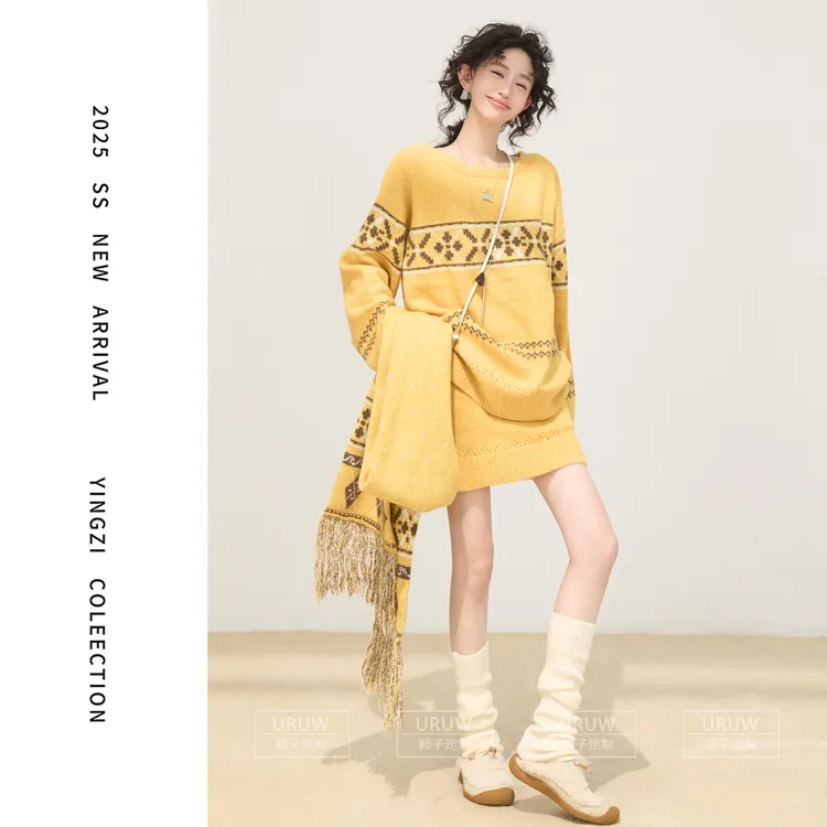 颖子定制【格纹花絮】慵懒风针织提花毛衣女秋冬纯色半身短裙9938