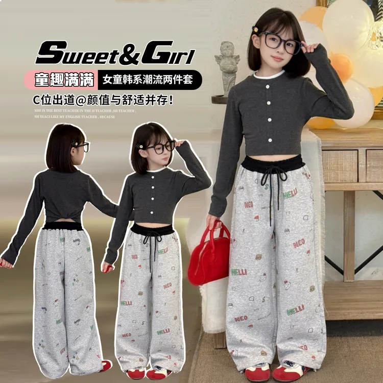 女宝秋季时尚长袖卡通印花卫裤套装2025新款超好看女童时尚两件套