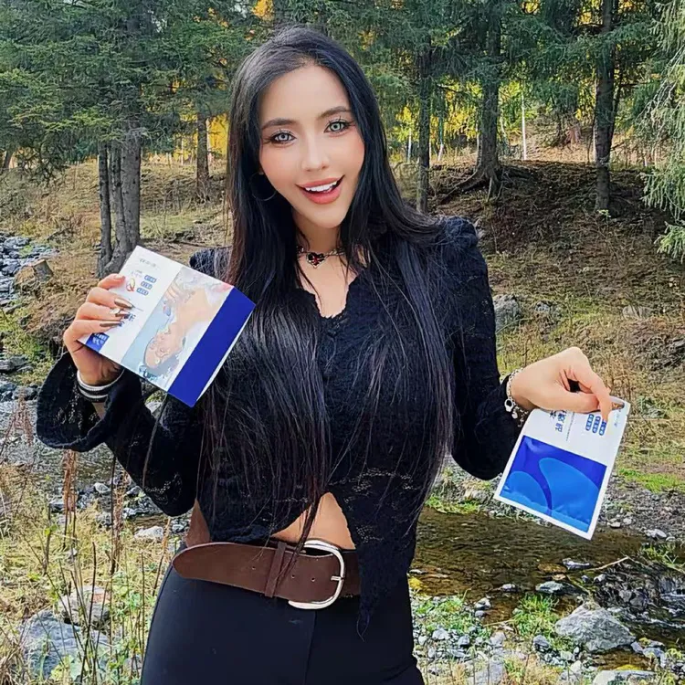 本草艾藋 頡應瘯断詳