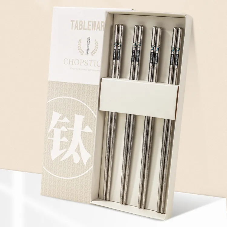 钛筷子抑菌防霉家用户外轻奢送礼钛餐具便携金属钛筷
