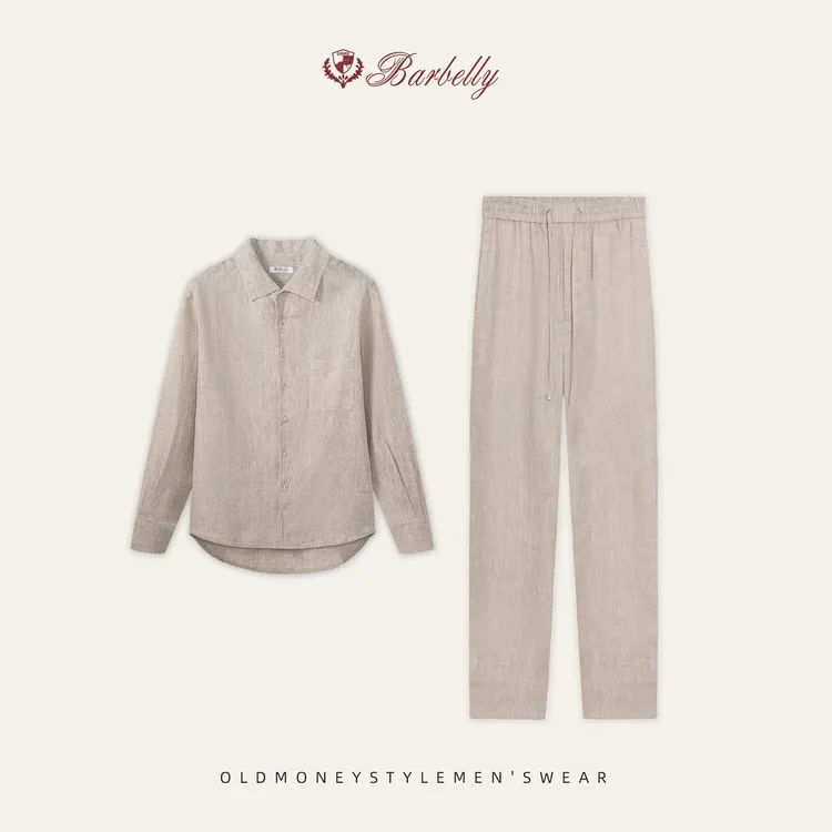 Barbelly娜先生 LP高定 亚麻休闲套装SN12681*KN12669商品图