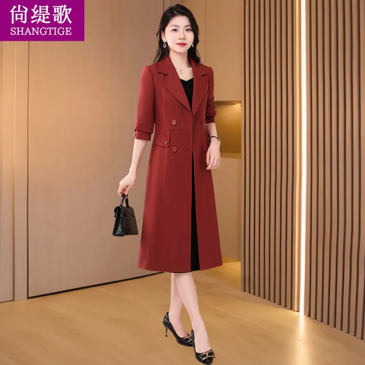 【尚缇歌】红色高贵杭州意法风衣外套女2025新款春秋欧货时尚妈妈装