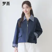 梦燕春秋女款时尚百搭气质大方宽松休闲舒适小个子外套AA09B5034D