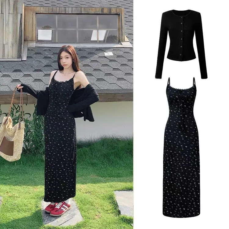 吊带气质圆领长裙连衣裙中长裙包臀针织时尚碎花裙两件套+外披