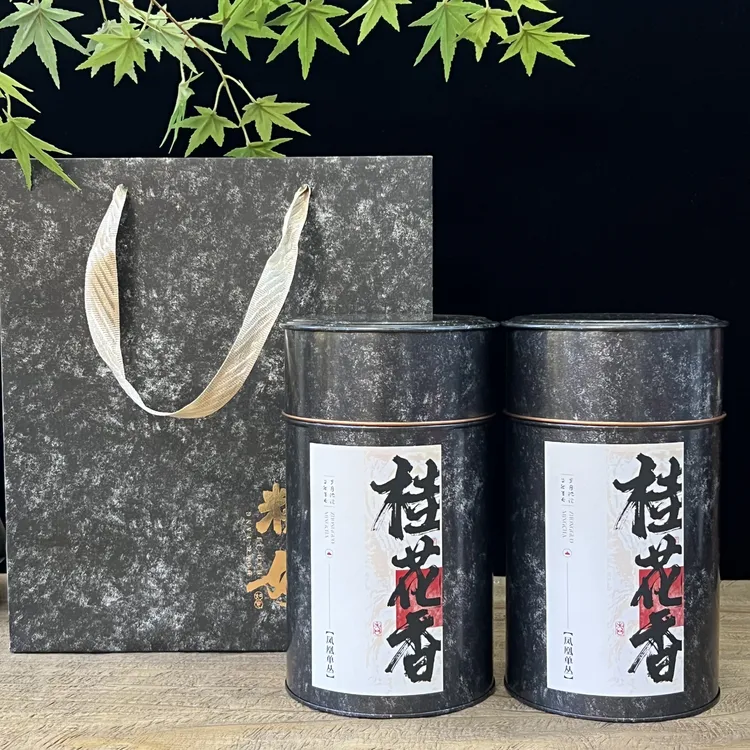 【桂花香】凤凰单丛茶桂花香中熟火花香型一斤两罐装