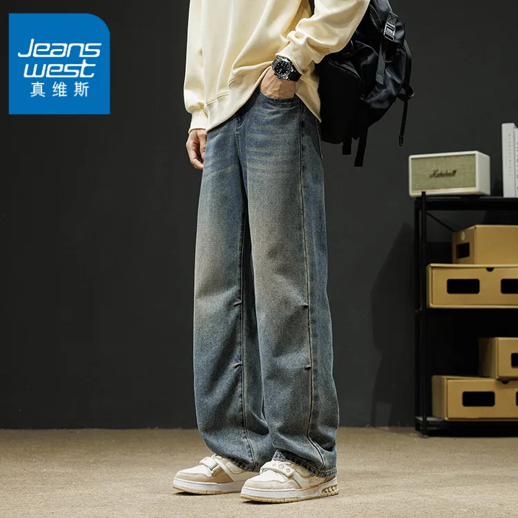 真维斯秋冬加绒休闲宽松直筒裤美式潮牌高街牛仔裤轻奢痞帅男装