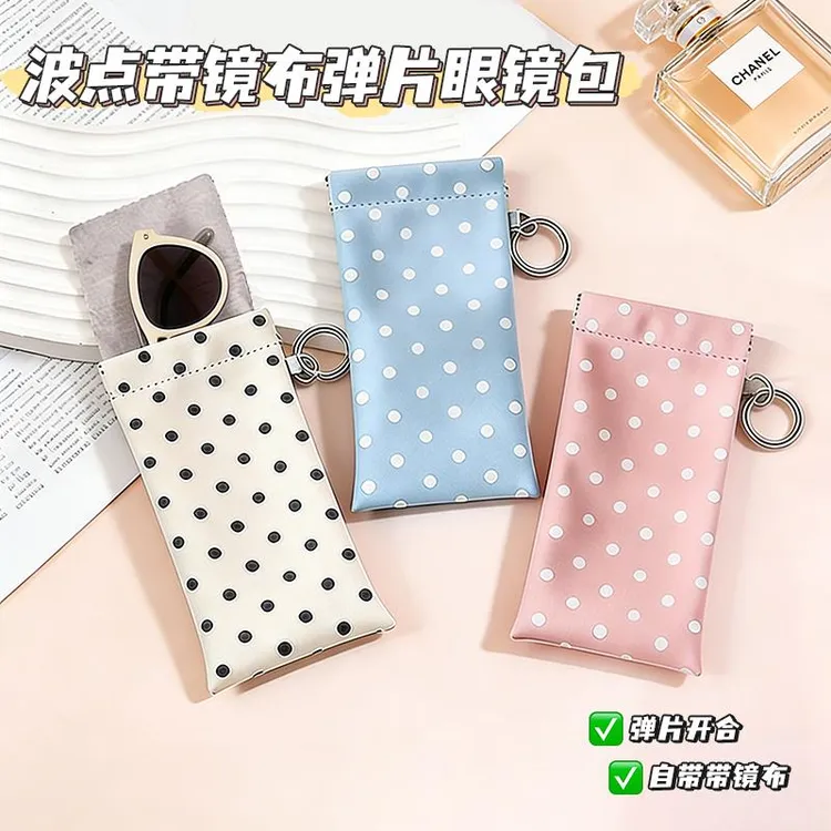 波点带镜布弹片眼镜包便携可挂式证件收纳包自动闭合车载CD包商品图