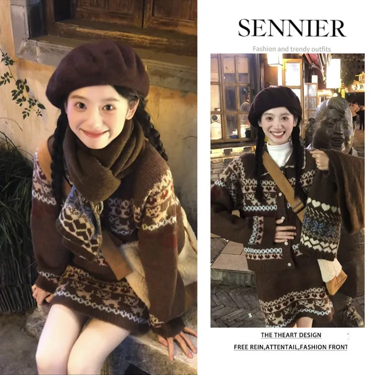 秋冬温柔系穿搭女2025新款洋气复古费尔岛翻领针织开衫短裙两件套