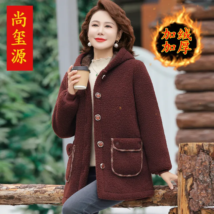 时尚气质妈妈保暖棉服中老年休闲加绒加厚大码中长款连帽外套冬女