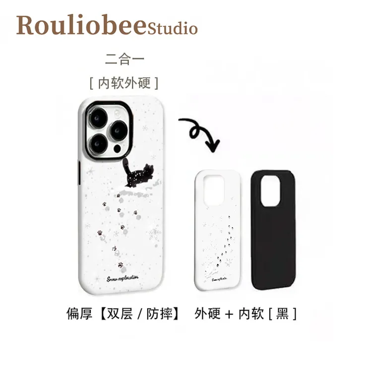 雪地猫狗脚印适用iPhone17promax手机壳苹果华为vivo小米oppo潮11