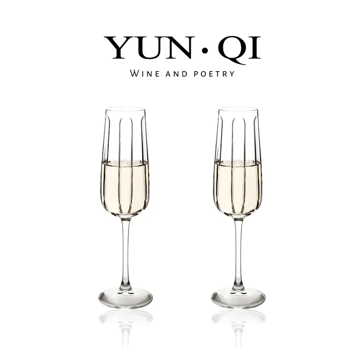 YUN QI高脚杯玻璃杯轻奢高级感法式浪漫香槟杯礼盒装起泡酒甜酒杯