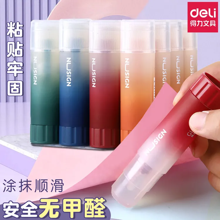 得力纽赛固体胶棒高粘度学生diy手工用儿童透明胶棒办公财务胶水