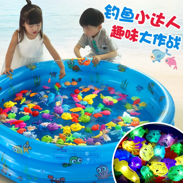 【倒贴清仓】钓鱼玩具水池儿童玩水宝宝男童孩钓鱼池竿杆生日礼物