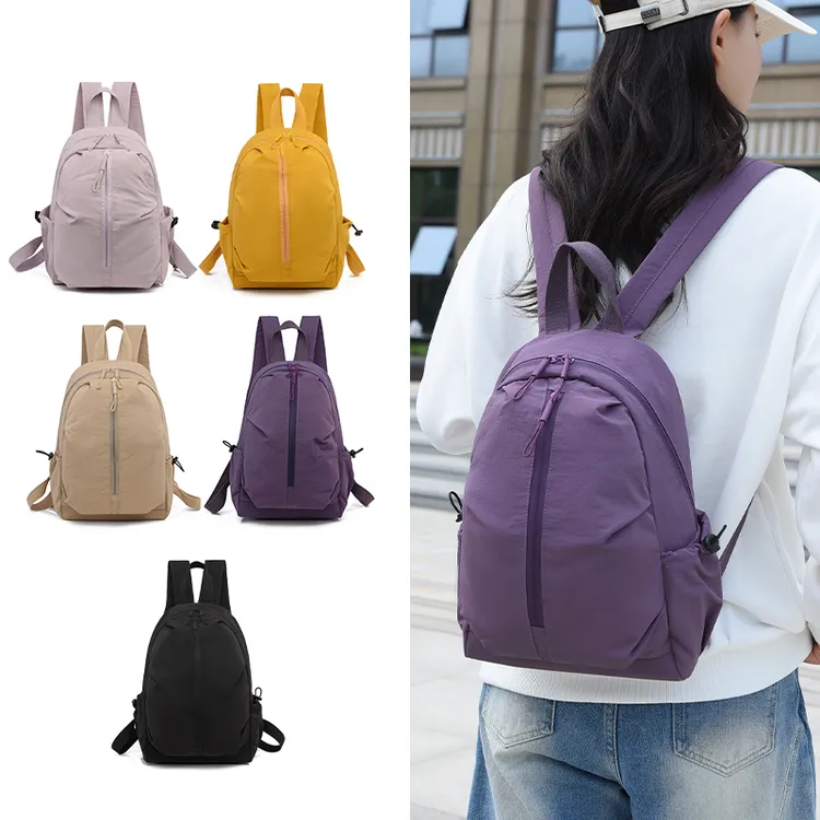 早秋新款少女紫小号轻便双肩包小型休闲旅游逛街背包超轻上班通勤