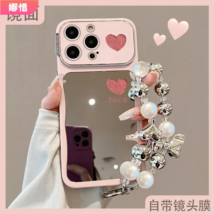爱心适用苹果17promax手机壳iPhone16pro镜子15女14网红13带挂绳