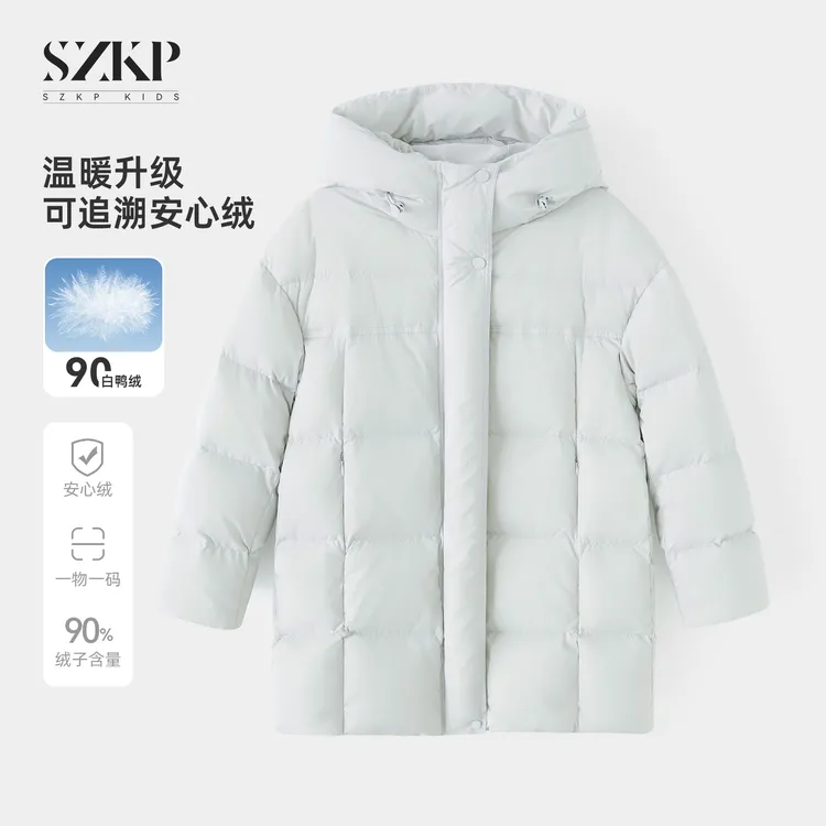SZKP冬季新款女童装保暖上衣中大童休闲儿童羽绒服MLYD553202