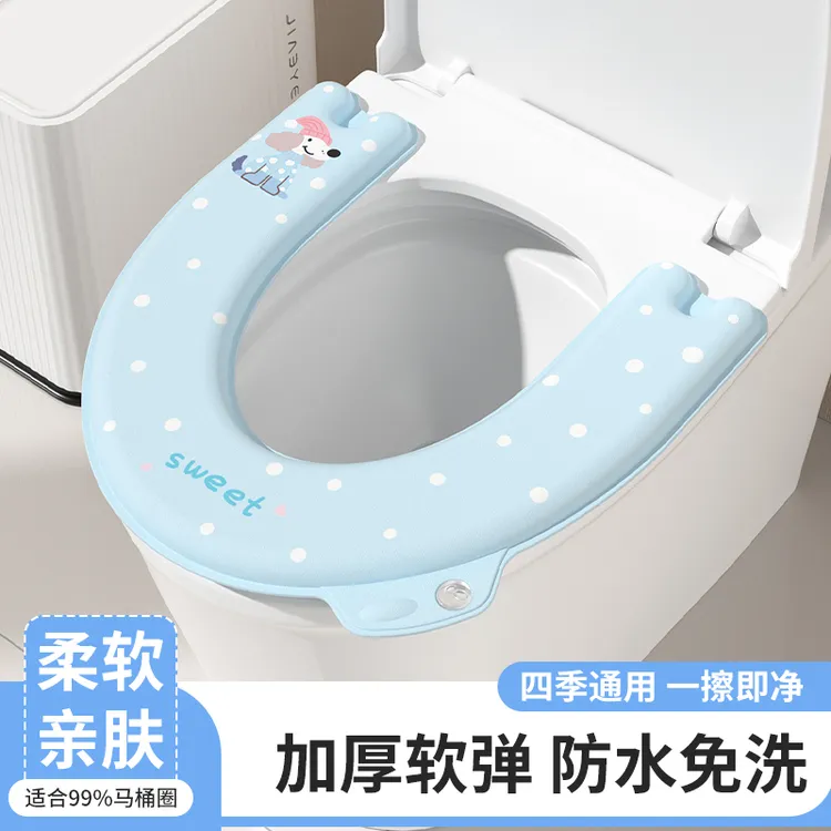 马桶坐垫四季通用马桶垫子家用厕所2025新款坐便器垫圈防水粘贴式