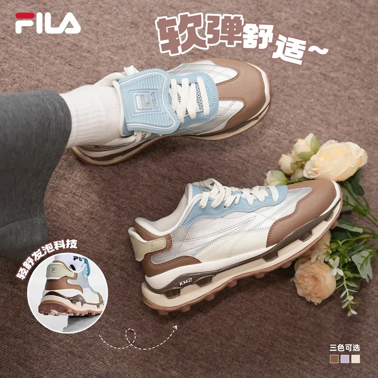 FILA斐乐女鞋KM2休闲鞋新款运动厚底阔腿裤必备运动鞋F12W543119F