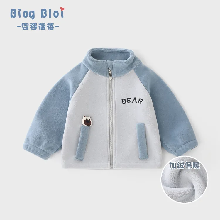 宝宝奥粒绒外套秋冬季卡通风婴幼童童装加厚加绒保暖摇粒绒上衣