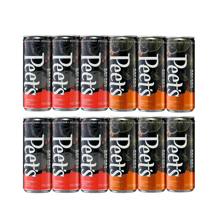 Peet's Coffee/皮爷咖啡摘星气泡饮品美式咖啡饮料气泡咖啡238ml