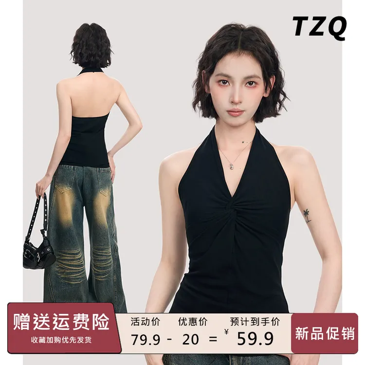 黑色挂脖扭结吊带背心女夏季外穿设计美背辣妹绝美上衣TZQ2572120