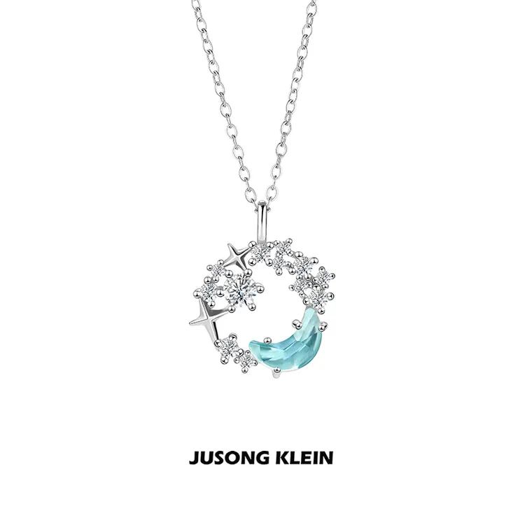 Jusong klein 钛钢项链 星月项链女轻奢小众设计感星星月亮锁骨链