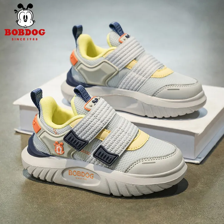 巴布豆童鞋男童透气板鞋儿童春秋新款网面超轻中大童网面运动鞋子