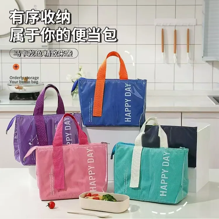保温饭盒上班族便当防水学生午餐带饭加厚铝箔大容量铝箔袋手提袋