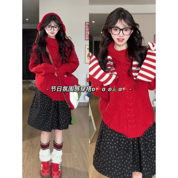 韩系红色针织毛衣黑色碎花裙套装女秋冬季2025新款圣诞穿搭一整套