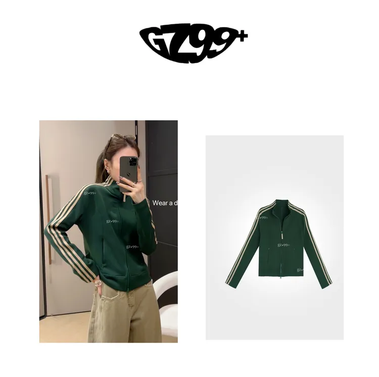 九儿 将爱化心 秋季新款时尚百搭拼接织带双拉链外套-T6706