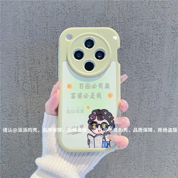 （oppofindx系列）奶油壳适用oppofindx8/oppofindx6/x5/x3手机壳潮