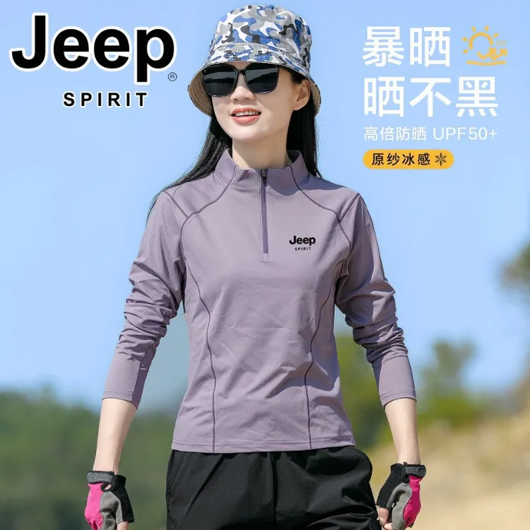 JEEPSPIRIT吉普新款户外速干T恤女长袖立领薄款健身运动登山上衣