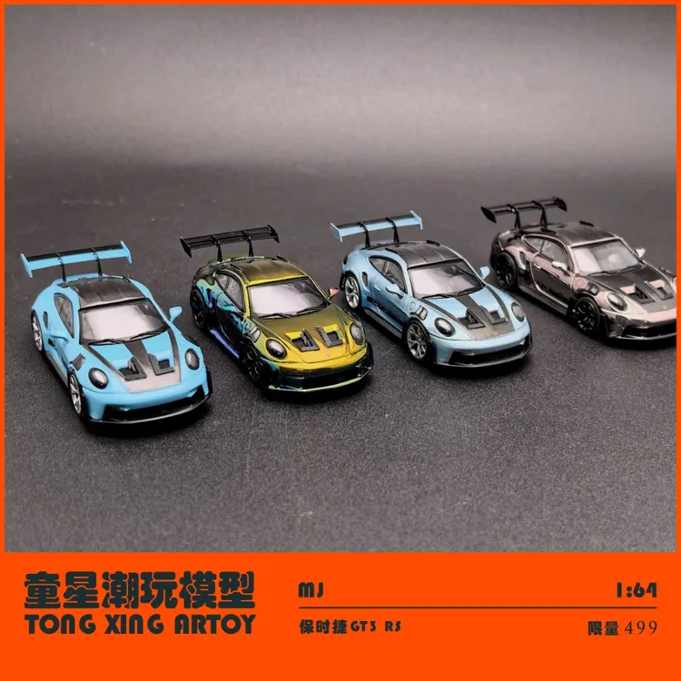 【现货】MJ 保时捷 911GT3RS  合金汽车模型 1:64 